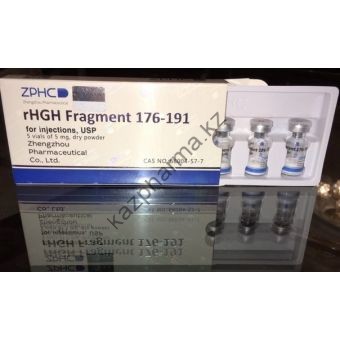 Пептид ZPHC HGH Frag (176-191) (5 ампул по 5мг) - Тараз